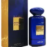 ASTEN / SECRET PORTOFINO BLUE