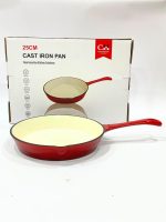 Cast Iron Pan- 25cm - Image 3