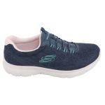 Ladies Skechers Summit Fun Flare Slip On