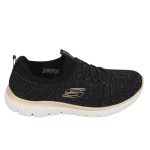Ladies Skechers Summit Trainer